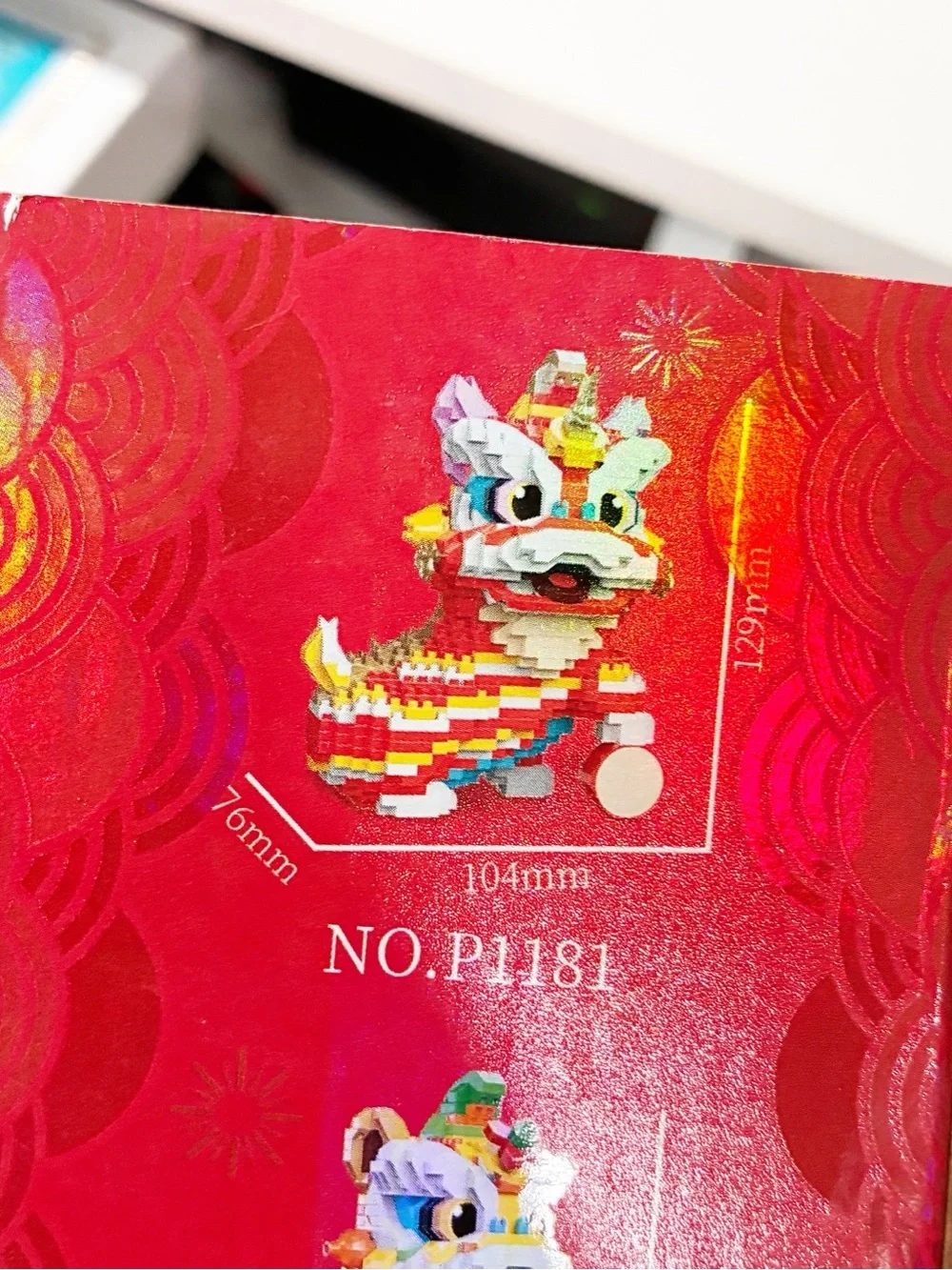 New Year Spring Festival Creative Decoration Chinese Lion Dance Building Blocks